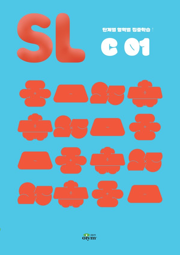SL C03