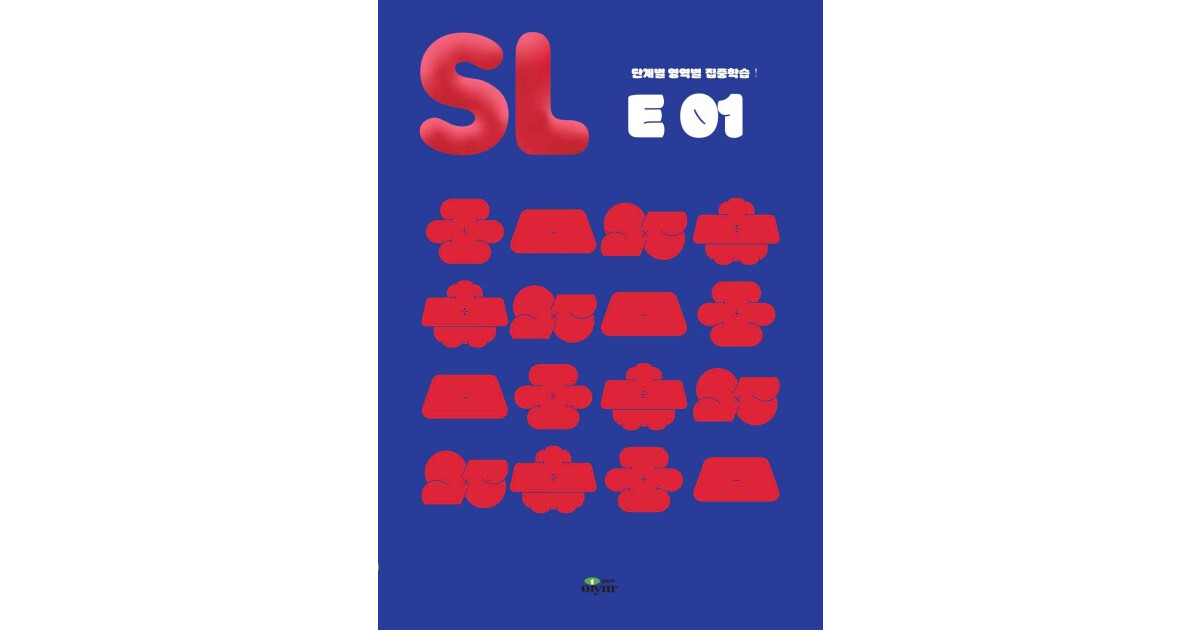 SL E E01