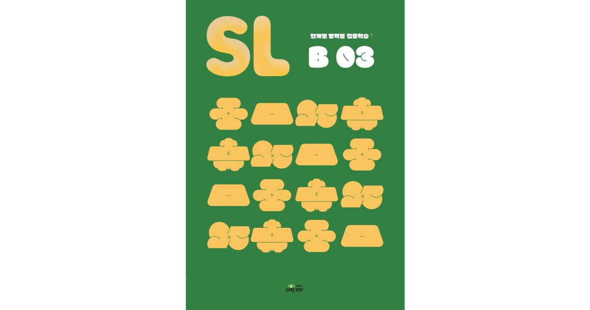 SL B B03