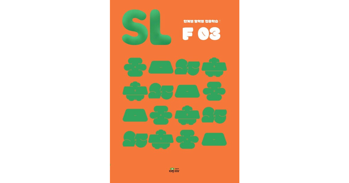 SL F F03