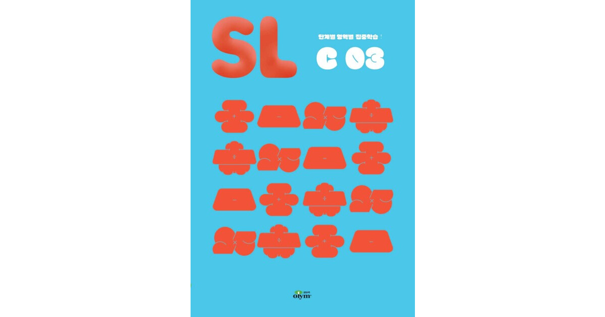 SL C C03